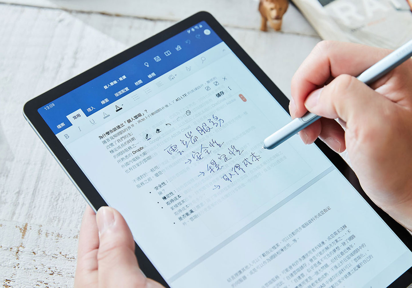 【年終必買】三星 Galaxy Tab S6：一台不只能追劇，還具備生產力的高效率平板！