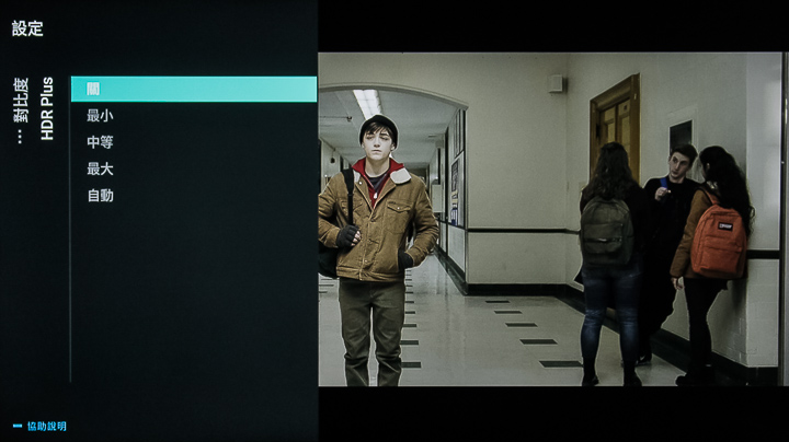 搭載Android TV 9.0系統，支援語音搜尋，ISF畫質表現，Philips 55PUH7374 大型液晶顯示器