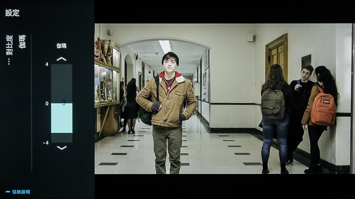 搭載Android TV 9.0系統，支援語音搜尋，ISF畫質表現，Philips 55PUH7374 大型液晶顯示器