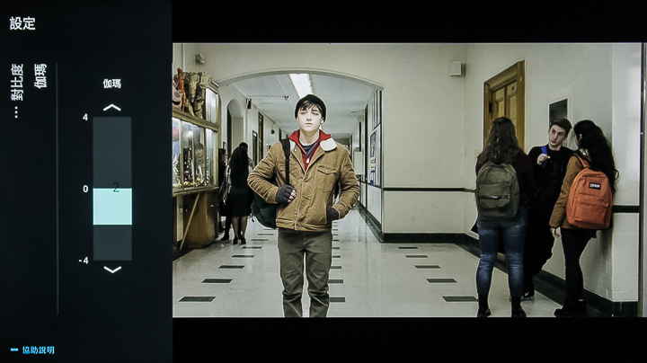 搭載Android TV 9.0系統，支援語音搜尋，ISF畫質表現，Philips 55PUH7374 大型液晶顯示器