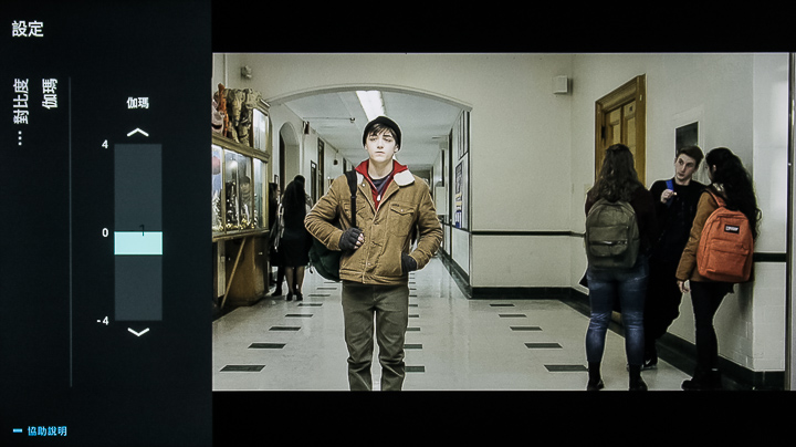 搭載Android TV 9.0系統，支援語音搜尋，ISF畫質表現，Philips 55PUH7374 大型液晶顯示器