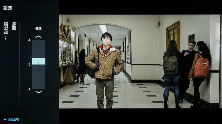 搭載Android TV 9.0系統，支援語音搜尋，ISF畫質表現，Philips 55PUH7374 大型液晶顯示器