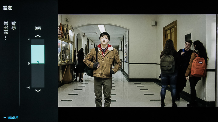 搭載Android TV 9.0系統，支援語音搜尋，ISF畫質表現，Philips 55PUH7374 大型液晶顯示器