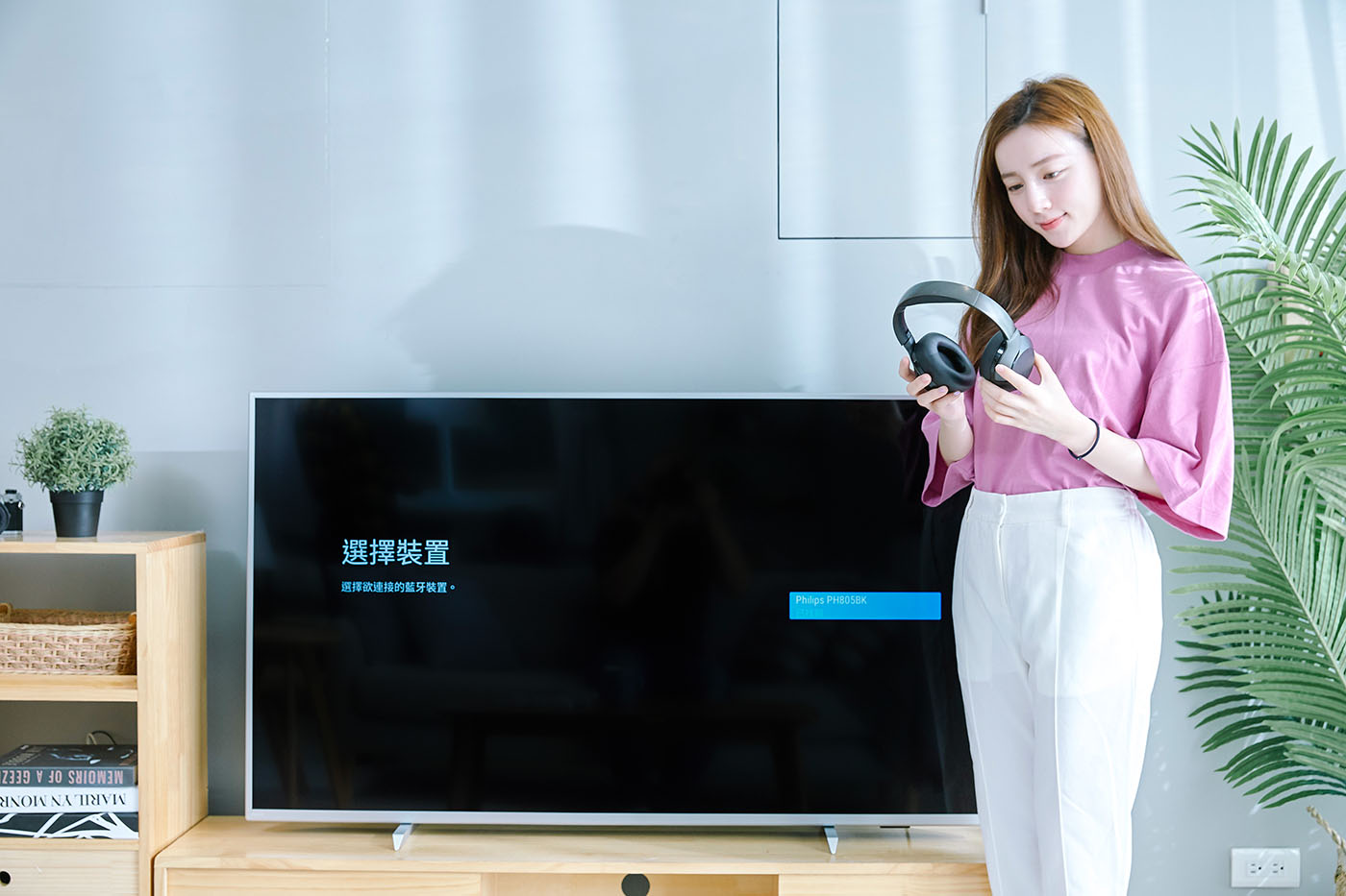 搭載Android TV 9.0系統，支援語音搜尋，ISF畫質表現，Philips 55PUH7374 大型液晶顯示器