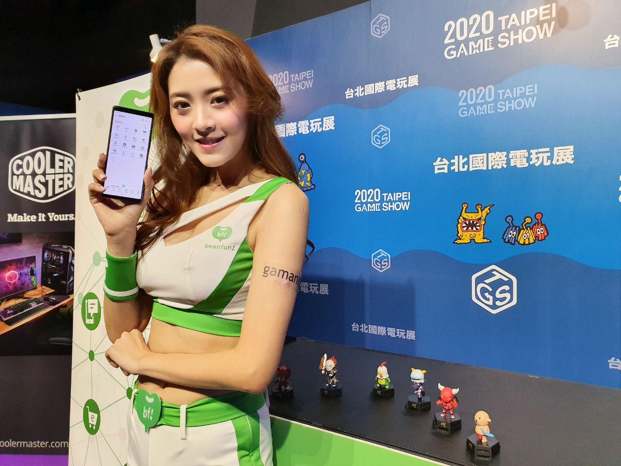2020 台北國際電玩展移師南港,廠商攤位規模更大,活動內容更豐富!