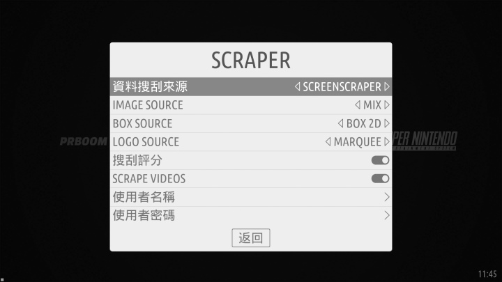 「主選單 -> 資料搜刮」，將來源設為ScreenScraper，影像來源（Image Source）設為Mix，如果要下載預覽影片的話則需勾選下載影片（Scrape Videos）。