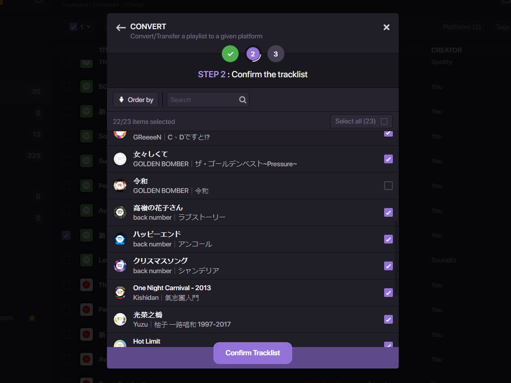 【過年備稿-5】轉移歌單到 YouTube Music 超方便，透過 Soundiiz 來搞定