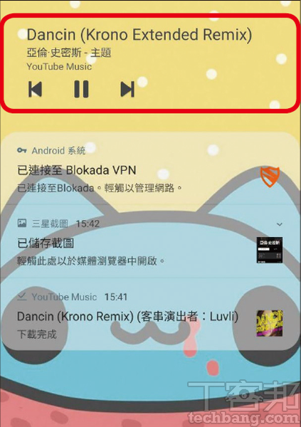 10.背景播放與YouTube不同YouTube Music App於鎖定螢幕上操作時，會被視為音樂播放器，而非顯示於App通知列，值得用戶注意。