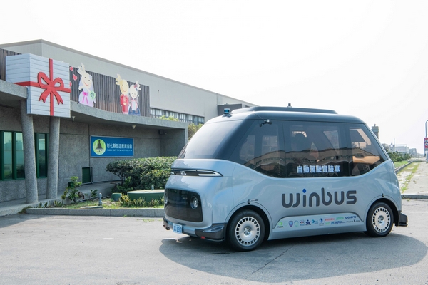 想見WinBus ! 車輛中心與勤崴國際邀您相遇在鹿港