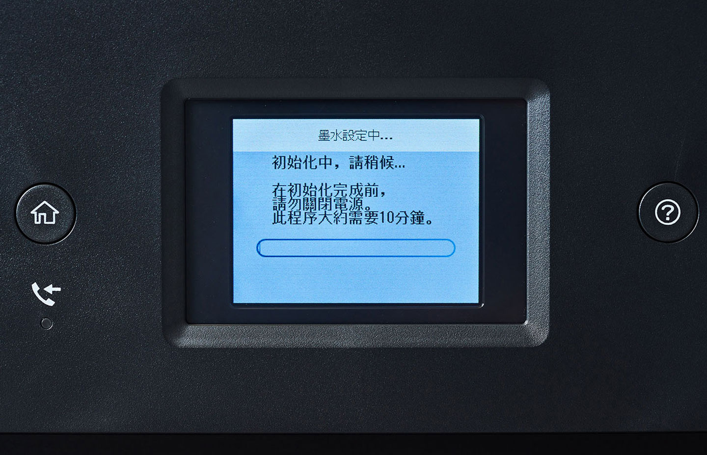 Epson L14150 A3+ 高速雙網連續供墨複合機開箱評測：滿足工作所需，更提供貼心使用體驗～兼具品質與高性價比的選擇！