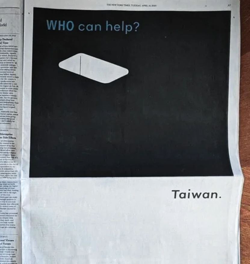 阿滴等人集資的廣告正式登上紐約時報。圖片來源：蔡英文粉專
