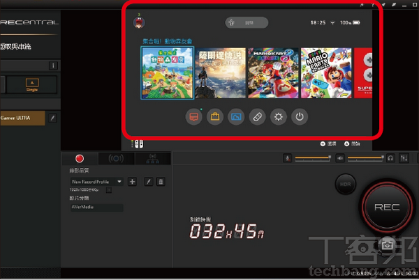 6.将Switch开机之后放上扩充底座,就可在程式的预览视窗中接收到Switch的画面。