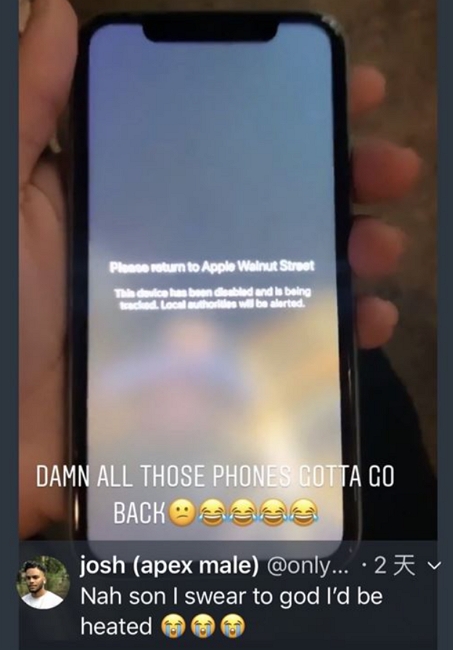 劫匪突襲德州Apple Store，偷走近500部iPhone、AirPods和Apple Watch