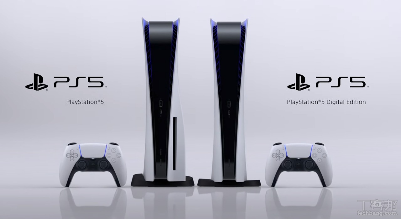 PS5 外觀、周邊正式發表，售價可能比PS4貴一倍！將推PS5標準版與數位版