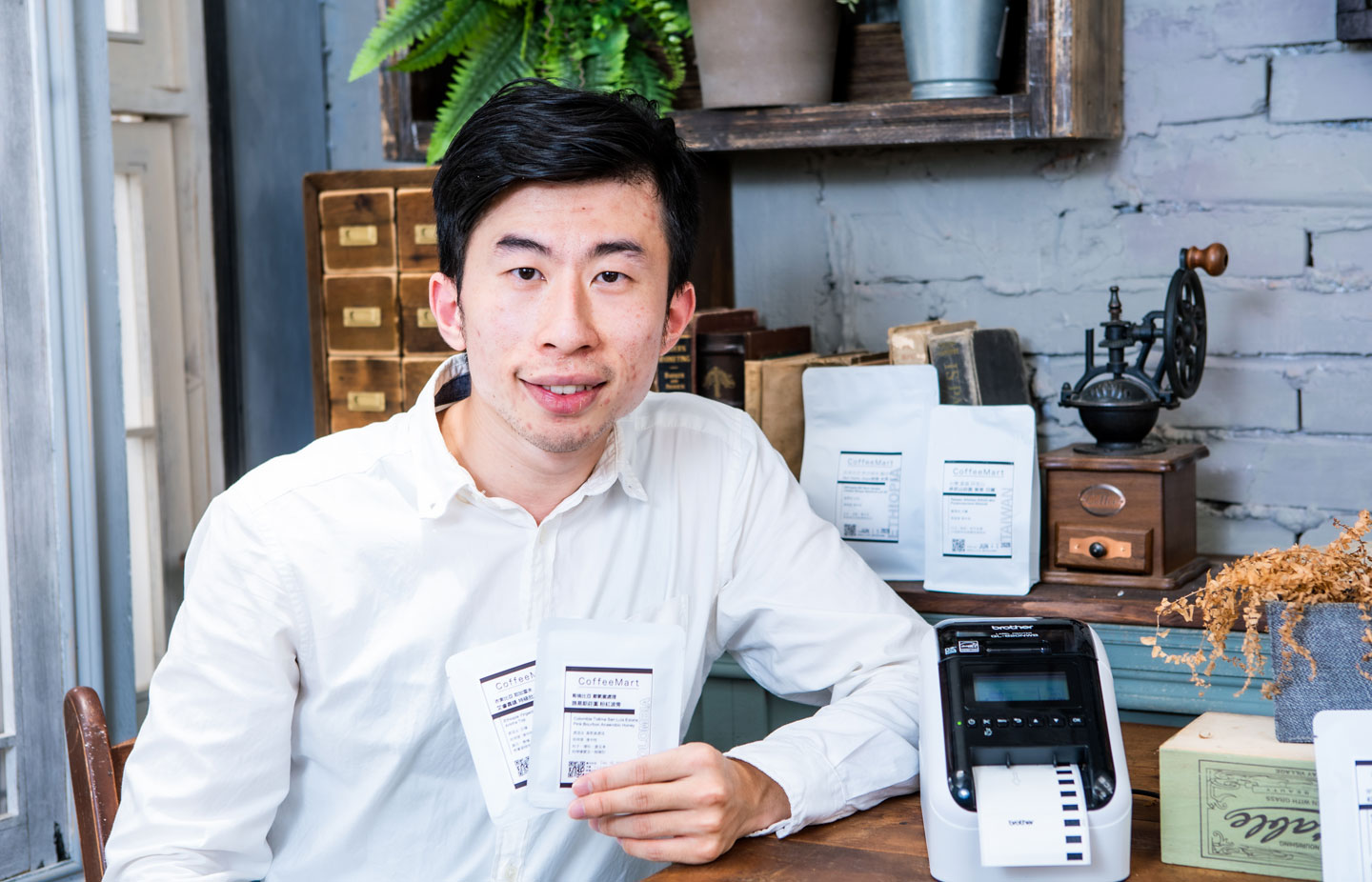 Brother QL-820NWB 的導入，讓 Coffee Mart 節省了大量的時間在產品包裝上，對於新創企業來說，效率的提升也意味著人力資源的最佳化。