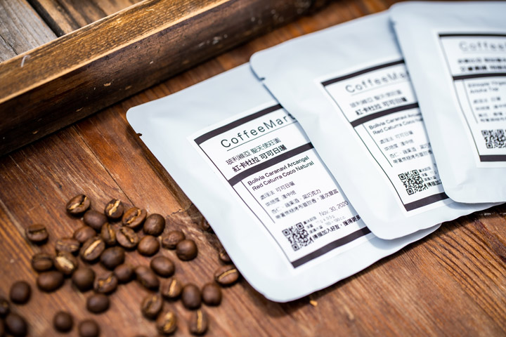 唐子軒看中了台灣精品咖啡市場的潛力，因此創業的目標就是希望能讓更多人認識精品咖啡風味多變的魅力。