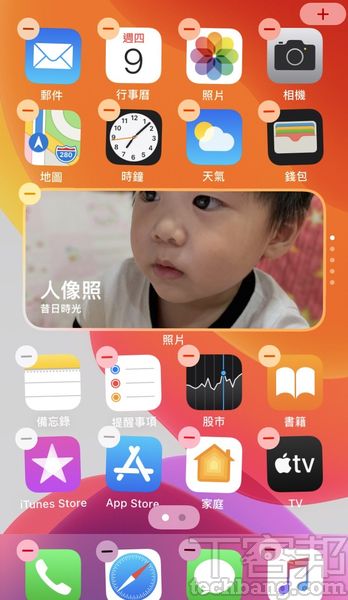10个iOS 14一定要会的新功能!- Beta版抢先试用,iPhone 6s以上可升级