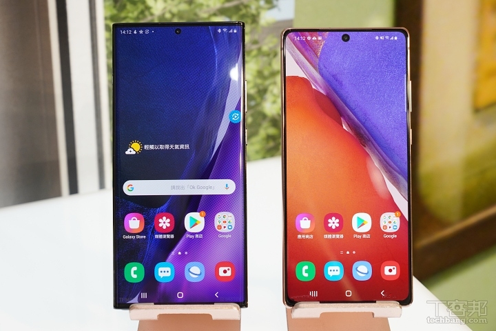 K85 美品 動作品 Galaxy Note20 Ultra 5G SC-53A docomo SIMフリー 256GB◇