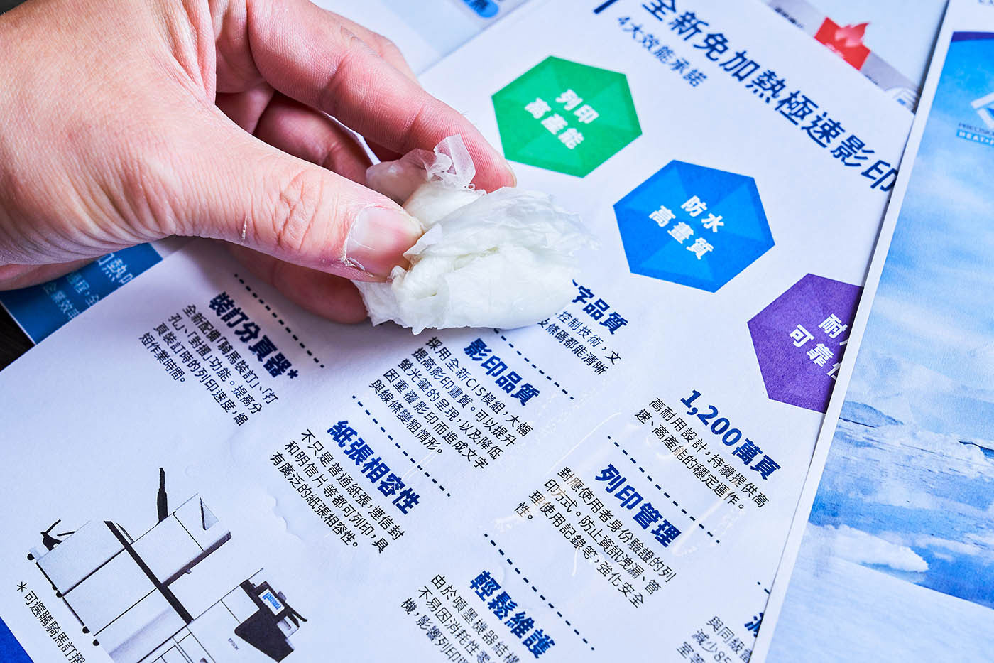 高效生產力，綠能更環保：EPSON 免加熱極速影印機 WF-C21000 一手實測報告！