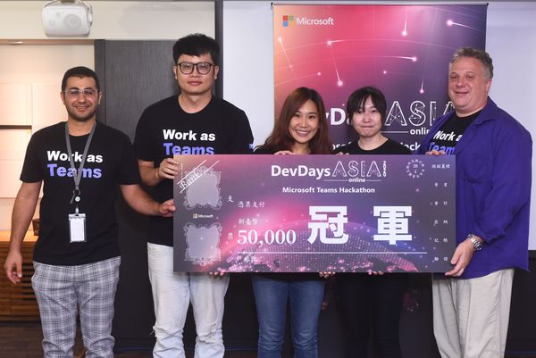 產�好手齊聚「微軟Teams Hackathon」，展現高實用性解決方案