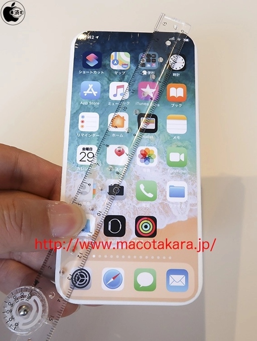 Iphone 12瀏海將可能變窄 但為什麼蘋果不把瀏海直接拿掉 T客邦