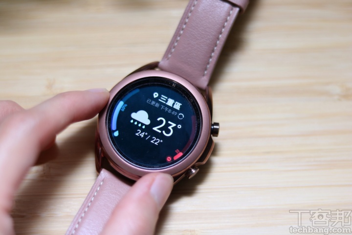 samsung health garmin