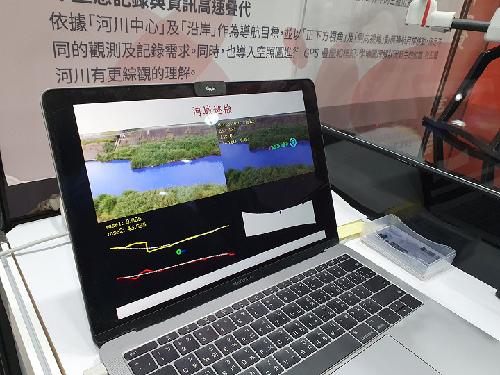 2020通訊大賽頒獎典禮暨成果展實況，5G創新應用齊聚，首屆正式國際賽注入新能量