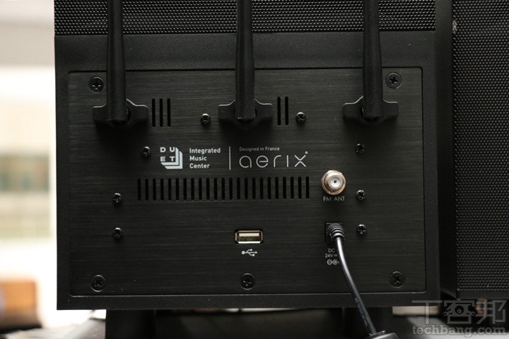 音響界的藝術品！Aerix 攜手周士雄打造限量聯名石油音響