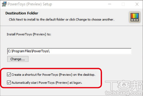 PowerToys微軟免費工具組合包一次看完，超完整教學讓你玩出神級生產力 | T客邦