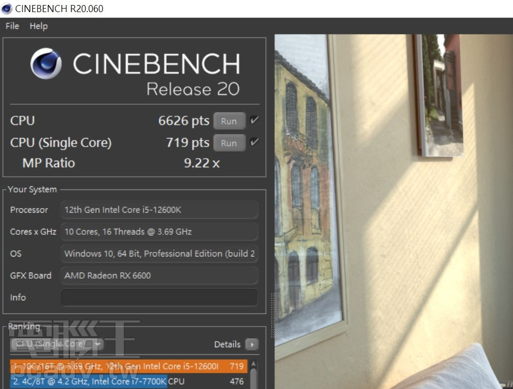 Cinebench R20 分數，單核心 719 分，多核心 6626 分。