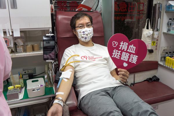 So-net 20週年捐熱血挺醫，贈仙界大濕聯名口罩