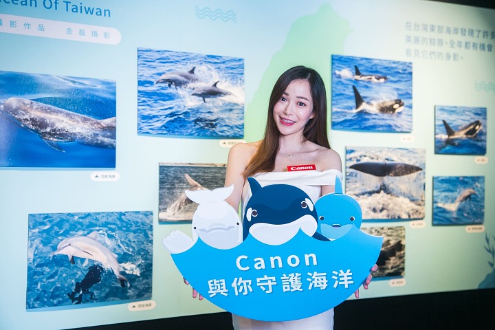 Canon 從多年不間斷的淨灘活動擴展到鯨豚攝影展系列活動，期望藉由一連串海洋保育行動，呼籲大眾共同守珍貴的海洋資源。