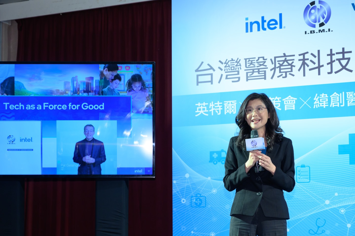 Intel台灣分公司總經理汪佳慧宣布與生會簽署長達4年的合作意向書，共同促進台灣智慧醫療發展，接軌台灣與國際夥伴之間的合作。