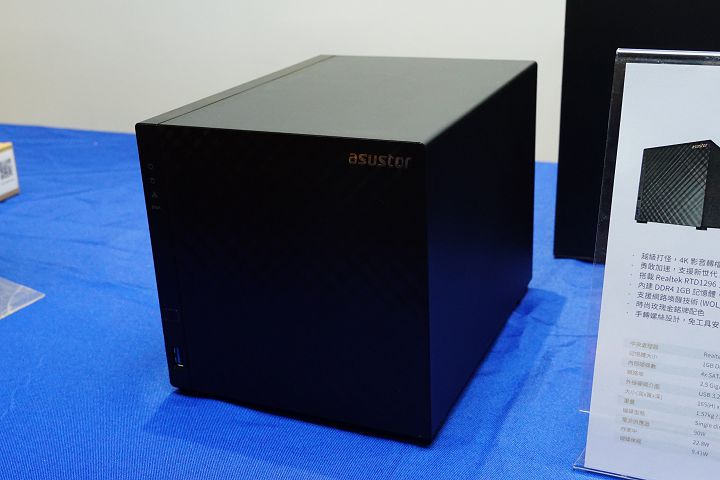 ASUSTOR Drivestor 4（AS1104T）。