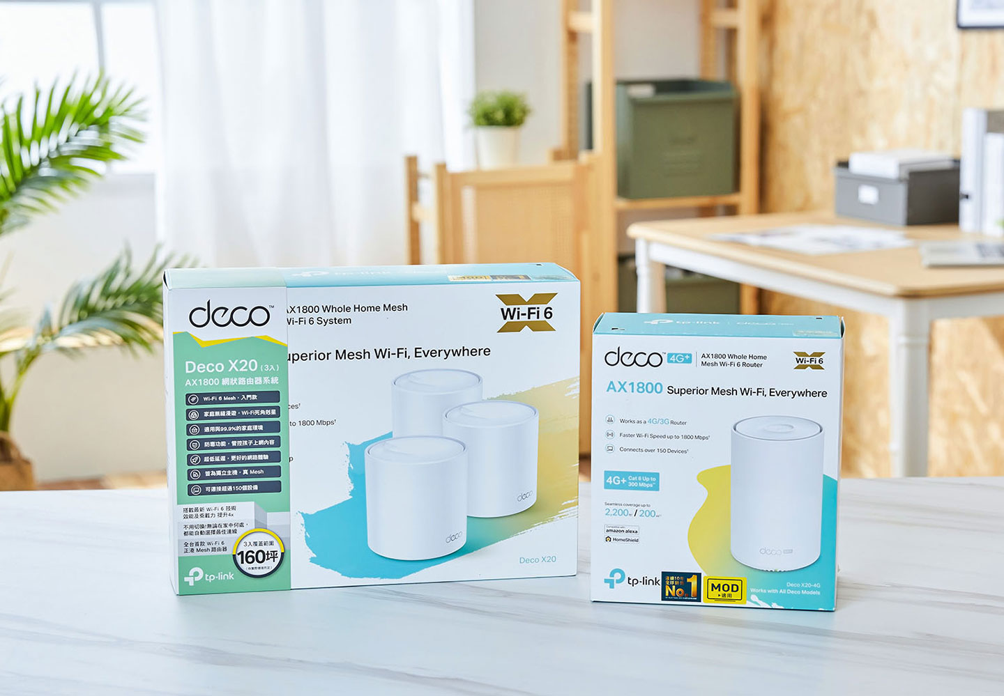 本篇文章將為大家帶來新款的 TP-Link Deco X20-4G 版的開箱介紹，同時也會搭配 Deco X20 三台組成完整的 Mesh Wi-Fi 網路進行收訊與網速實測。