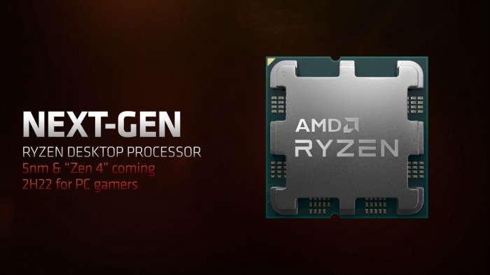 疑似兩款AMD Zen 4Ryzen7000系列16/8核ES桌上型處理器曝光