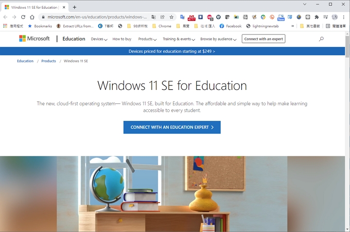 Acer TravelMate B3、TravelMate Spin B3 載 Windows 11 SE for Education 推出