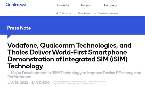 高通全球首次展示iSIM技術：將手機SIM卡「塞進」Snapdragon 888處理器