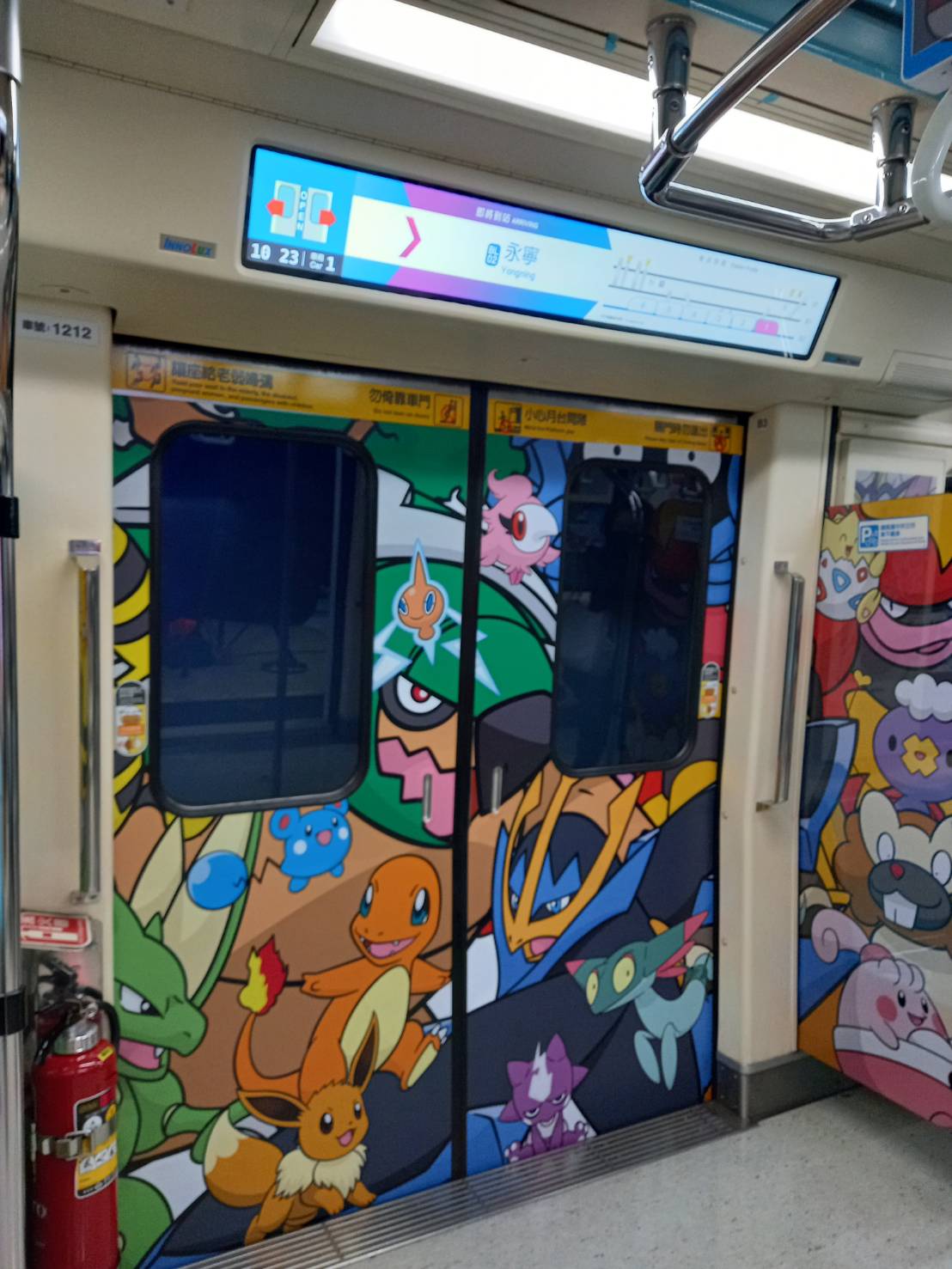 台北捷運導入數位列車，電紙、4K曲面螢幕聯名寶可夢發車啟航