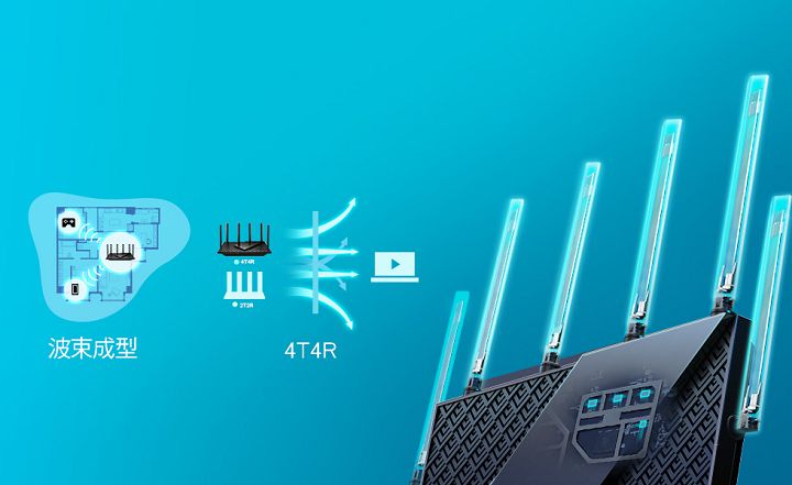 TP-Link 推出全新 AX5400 雙頻 Wi-Fi 6 路由器 Archer AX72，售價 3,999 元