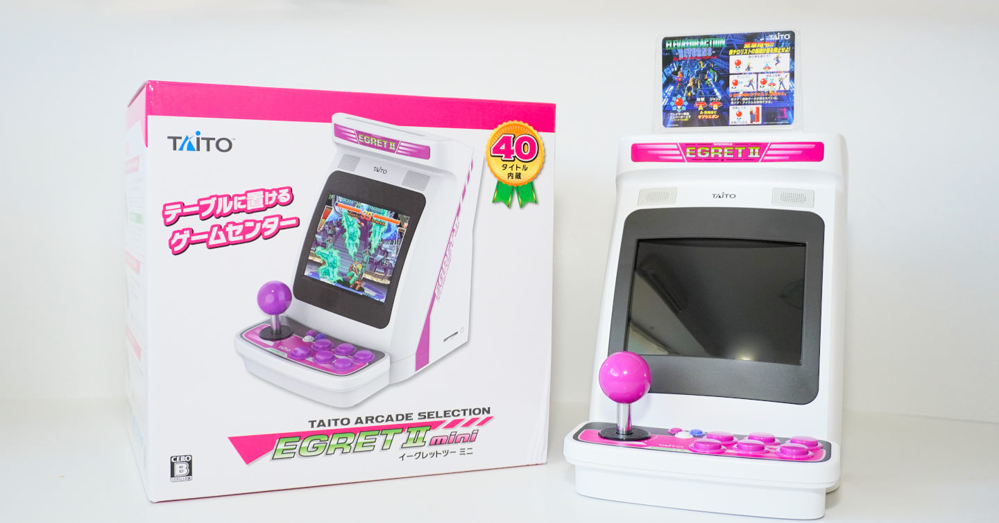 Taito Egret II Mini迷你電玩筐體開箱主機篇：硬體機能誠意滿滿| T客邦