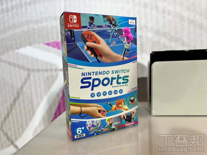 Nintendo Switch Sports officially launched, somatosensory sports make it easy for adults and children to use