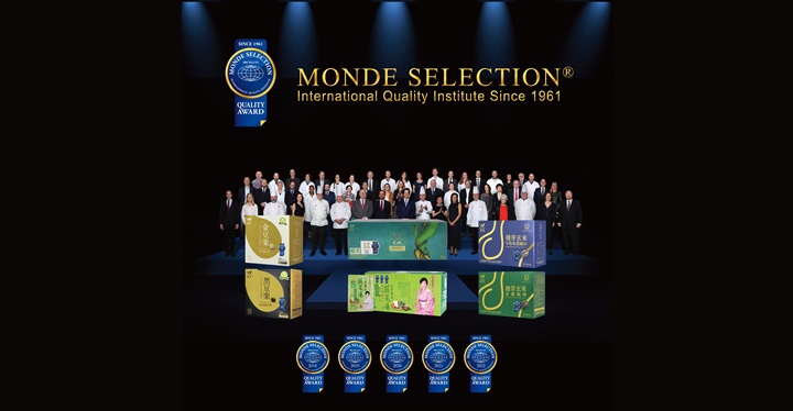 2022 年常景有機旗下產品榮獲「世界品質品鑑大會（Monde Selection）」肯定。