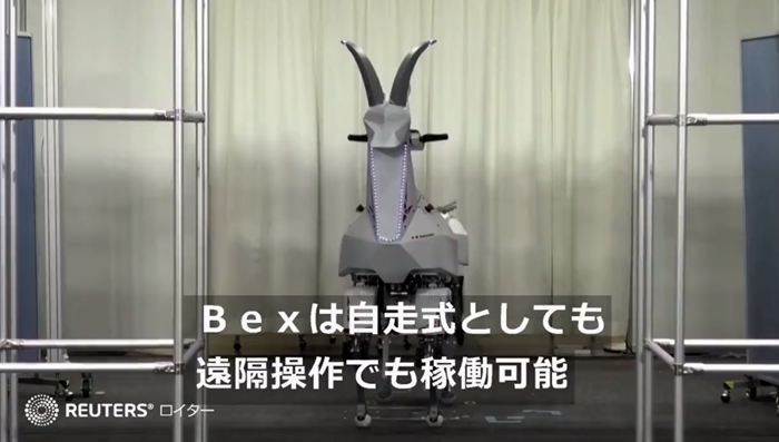 Kawasaki 打造現實版「鋼鐵神兵」？機器山羊可以騎乘還能載物用途多樣