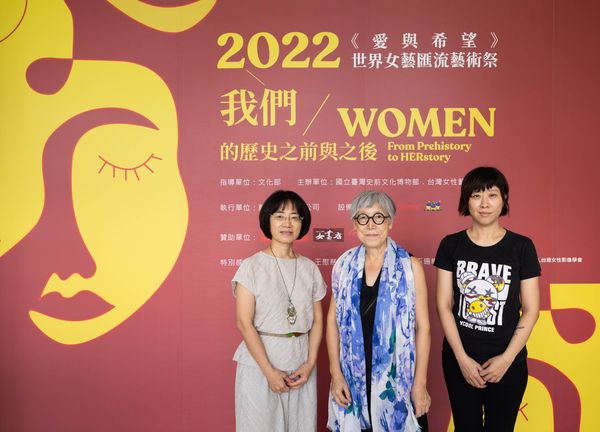 2022世界女藝匯流藝術開展，運用ViewSonic顯示技術看見愛與希望