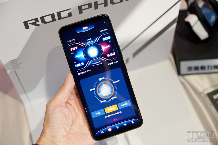 華碩 ROG Phone 6 電競手機登場，高通 S8+ Gen 1 處理器新機