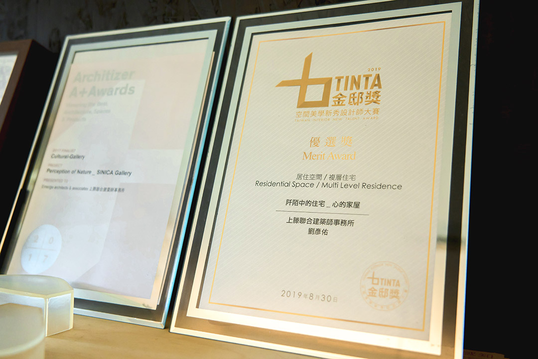 上滕聯合建築師事務所的作品也獲得許多建築獎項的肯定。 ▲ 研院的「生態時代展覽館」一案也榮獲 CADSA 香港建築師會兩岸四地建築計論壇的肯定。