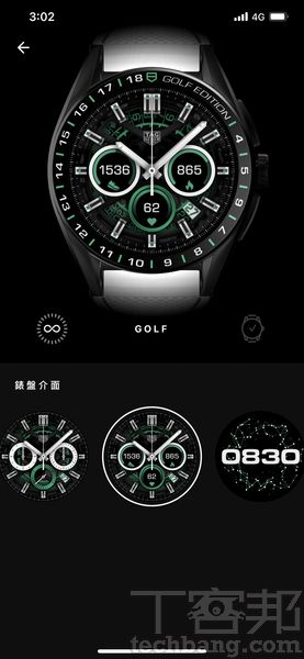 Golf Surface Connected App also provides rich dials and golf-style limited surfaces.