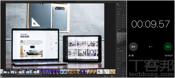 將5GB的照片以 Adobe Lightroom 開啟，進行亮度、色調、飽和度調批次處理，大約10秒左右完成。