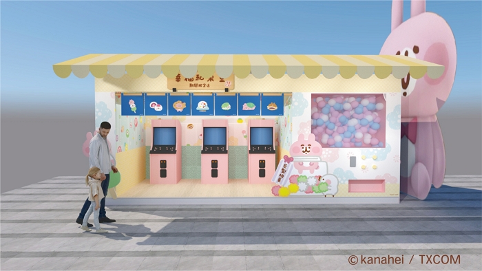 《卡娜赫拉的小動物幸福和菓堂》期間限定店三大打卡點－「繽紛巨型蛋機」
